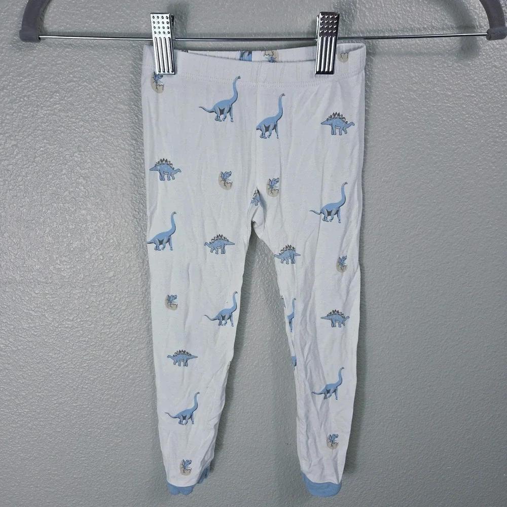 Kyte BABY four piece